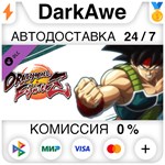 DRAGON BALL FIGHTERZ - Bardock DLC STEAM•RU **АВТО *0%