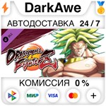 DRAGON BALL FIGHTERZ - Broly DLC STEAM•RU ⚡️АВТО 💳0%