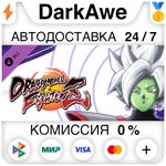 DRAGON BALL FIGHTERZ - Zamasu (Fused) DLC STEAM **АВТО