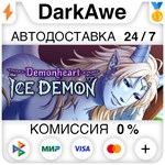 Demonheart: The Ice Demon +ВЫБОР STEAM•RU **АВТО *0%