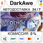 Demonheart: The Ice Demon +ВЫБОР STEAM•RU ⚡️АВТО 💳0%