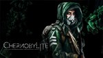 Chernobylite - Charity Pack DLC STEAM•RU **АВТО *0%