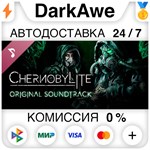 Chernobylite Soundtrack STEAM•RU **АВТОДОСТАВКА *0%