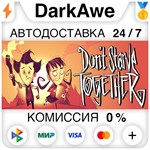 Don´t Starve Together STEAM•RU ⚡️АВТОДОСТАВКА 💳0%