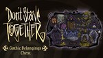 Don´t Starve Together: Gothic Belongings Chest ⚡️АВТО