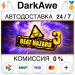 Beat Hazard 3 STEAM•RU ⚡️АВТОДОСТАВКА 💳0% КАРТЫ