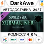 Sunless Sea - Zubmariner DLC STEAM•RU **АВТО *0%