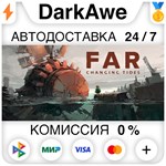 FAR: Changing Tides +ВЫБОР STEAM•RU **АВТО *0%
