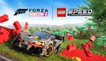 Forza Horizon 4: LEGO® Speed Champions DLC STEAM ⚡️АВТО