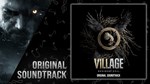 Resident Evil Village Original Soundtrack STEAM ⚡️АВТО