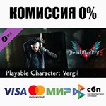 Devil May Cry 5 - Playable Character: Vergil ⚡️АВТО