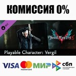 Devil May Cry 5 - Playable Character: Vergil **АВТО