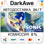 Sonic Frontiers +ВЫБОР STEAM•RU **АВТОДОСТАВКА *0%