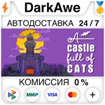 A Castle Full of Cats STEAM•RU ⚡️АВТОДОСТАВКА 💳0% - irongamers.ru