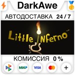 Little Inferno STEAM•RU **АВТОДОСТАВКА *0%