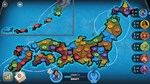 RISK: Global Domination - Countries & Continents Map Pa