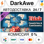 RISK: Global Domination - Countries & Continents Map Pa