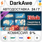 RISK: Global Domination - Countries & Continents 2 Map