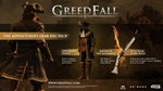 GreedFall - Adventurer’s Gear DLC DLC STEAM ⚡️АВТО 💳0%