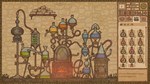 Potion Craft STEAM•RU ⚡️АВТОДОСТАВКА 💳0% КАРТЫ