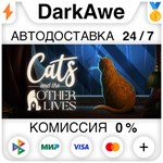 Cats and the Other Lives STEAM•RU ⚡️АВТОДОСТАВКА 💳0%