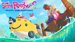 Slime Rancher 2 Soundtrack STEAM•RU ⚡️АВТОДОСТАВКА 💳0%