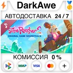 Slime Rancher 2 Soundtrack STEAM•RU **АВТОДОСТАВКА *0%