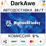 MyDockFinder STEAM•RU **АВТОДОСТАВКА *0%