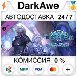 STAR OCEAN THE DIVINE FORCE DIGITAL DELUXE UPGRADE ***