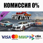 CarX Drift Racing Online - CarX Police DLC STEAM **АВТО