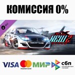 CarX Drift Racing Online - CarX Halloween DLC **АВТО