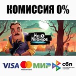 Hello Neighbor: Hide and Seek STEAM•RU ⚡️AUTO 💳0%