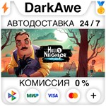 Hello Neighbor: Hide and Seek STEAM•RU ⚡️AUTO 💳0%