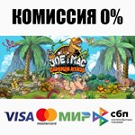New Joe & Mac - Caveman Ninja STEAM•RU **АВТО *0%