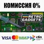 Retro Gadgets STEAM•RU **АВТОДОСТАВКА *0%
