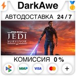 STAR WARS Jedi: Survivor™ +ВЫБОР STEAM•RU⚡️АВТОДОСТАВКА - irongamers.ru