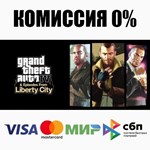 Grand Theft Auto IV: The Complete Edition GTA 4 STEAM⚡️ - irongamers.ru
