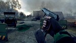 Generation Zero* - Eastern European Weapons Pack **АВТО