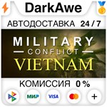 Military Conflict: Vietnam STEAM•RU **АВТОДОСТАВКА *0%