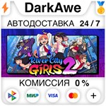 River City Girls 2 STEAM•RU ⚡️АВТОДОСТАВКА 💳0% КАРТЫ