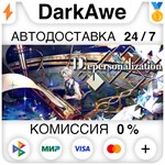 Depersonalization STEAM•RU ⚡️АВТОДОСТАВКА 💳0% КАРТЫ