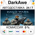 Halo Wars: Definitive Edition STEAM•RU **АВТО *0%