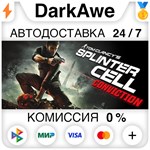 Tom Clancy´s Splinter Cell Conviction - Echelon Edition