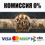Age of Empires: Definitive Edition STEAM•RU ⚡️АВТО 💳0% - irongamers.ru
