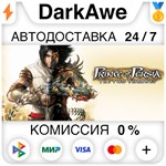 Prince of Persia The Two Thrones™ STEAM•RU **АВТО *0%