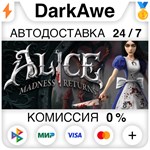 Alice Madness Returns STEAM•RU **АВТОДОСТАВКА *0%