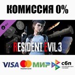 Resident Evil 3 - All In-game Rewards Unlock **АВТО