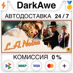 L.A. Noire Complete Edition STEAM•RU**АВТОДОСТАВКА *0%
