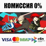 Persona 4 Arena Ultimax STEAM•RU **АВТОДОСТАВКА *0%
