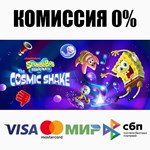 SpongeBob SquarePants: The Cosmic Shake STEAM•RU **АВТО